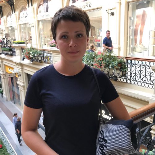 Катерина Олегівна, Катерина Олегівна