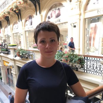 Екатерина Олеговна, Екатерина Олеговна